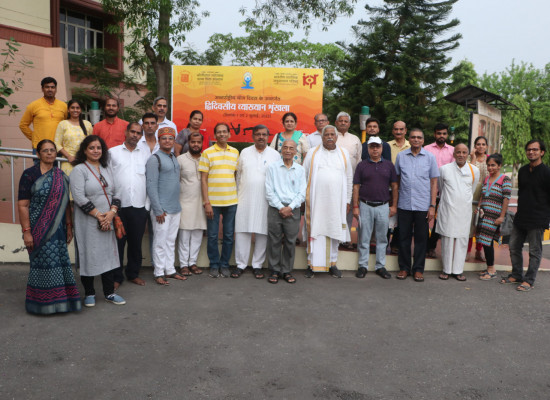 Speakers along with select audience on the occasion of INTERNATIONAL YOGA DAY lectures